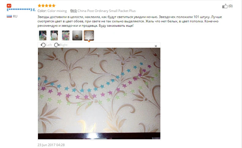 100Pcs Luminous Wall Stickers Glow In The Dark Stars Stickers For Kids Baby Room